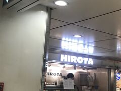 ヒロタ Echika表参道店