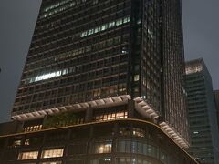 「新丸ビル」の外観です。