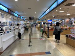 長崎空港中央売店