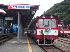 まずは奥大井エリアの入口、千頭駅へ。今日はココから 大井川鐵道・井川線に乗って、巡業を開始します。。