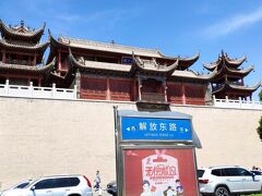 鼓楼のすぐそばにある玉皇閣。