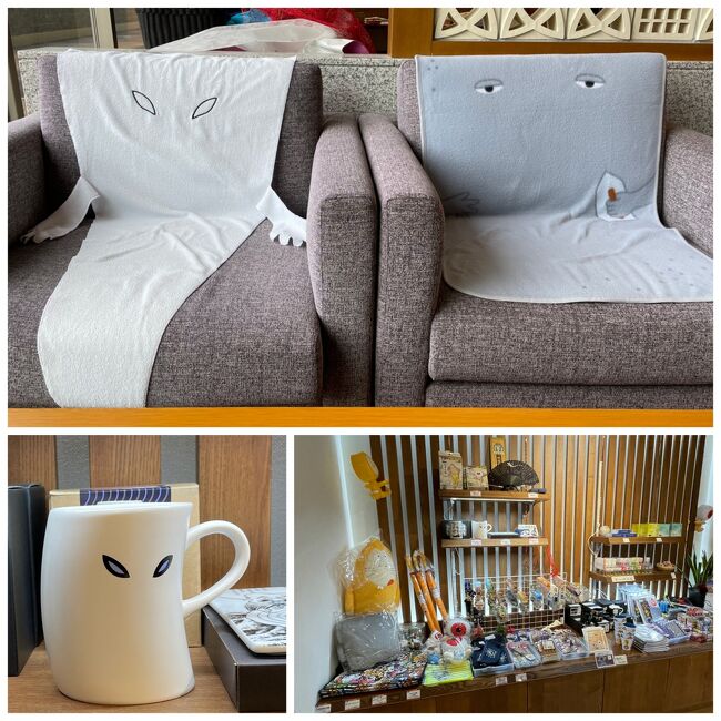 ラウンジで少々待ちます。ソファには塗り壁と一反木綿。売店で一反木綿のマグを見つけ即買い。1個しかなくて残念！