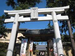 片埜神社の鳥居です。