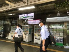 花巻駅で方向転換して釜石線に入ります。