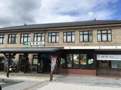 遠野駅