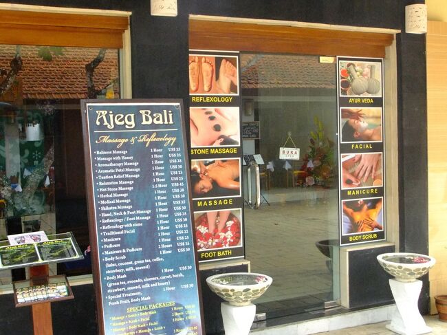 再び、シャトルバスにてバリコレクションへ。<br /><br />お土産探しのあとは、バリマッサージを受けることに。