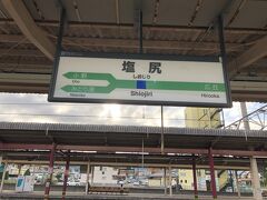 食後、奈良井宿駅から電車で帰京することに。
14時57分発の松本行きで塩尻駅へ。