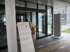 その海老名駅、小田急とJRの駅間通路途中にできたロマンスカーミュージアム。
気が付いたときに、ふらっと寄れるような状況に早くなってほしいんですけどね（こんなご時世なので、入場は事前予約制です）。

