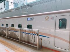 9月5日はくたか557号（北陸新幹線）
東京9時32分出発