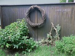 レンタカーをいつものニッポンレンタカーで借りて一路予約したJOULU TONTTU(ヨウル トントゥ)へ
公式インスタグラム　https://www.instagram.com/tonttu.time/?hl=ja