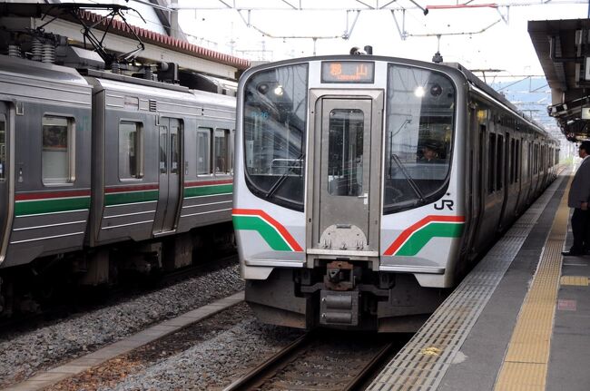 tokyo hot  e721 南東北車窓の旅 ～赤芝峡と喜多方～ 』飯豊・小国(山形県)の旅行記・ブログ by 旅猫さん【フォートラベル】