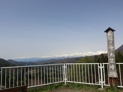 戸隠から県道３７で大望峠へ