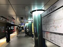 銀座駅