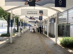 新浦安から国際展示場へ移動、VISAにまみれてます。
駅周辺人もまばらです。