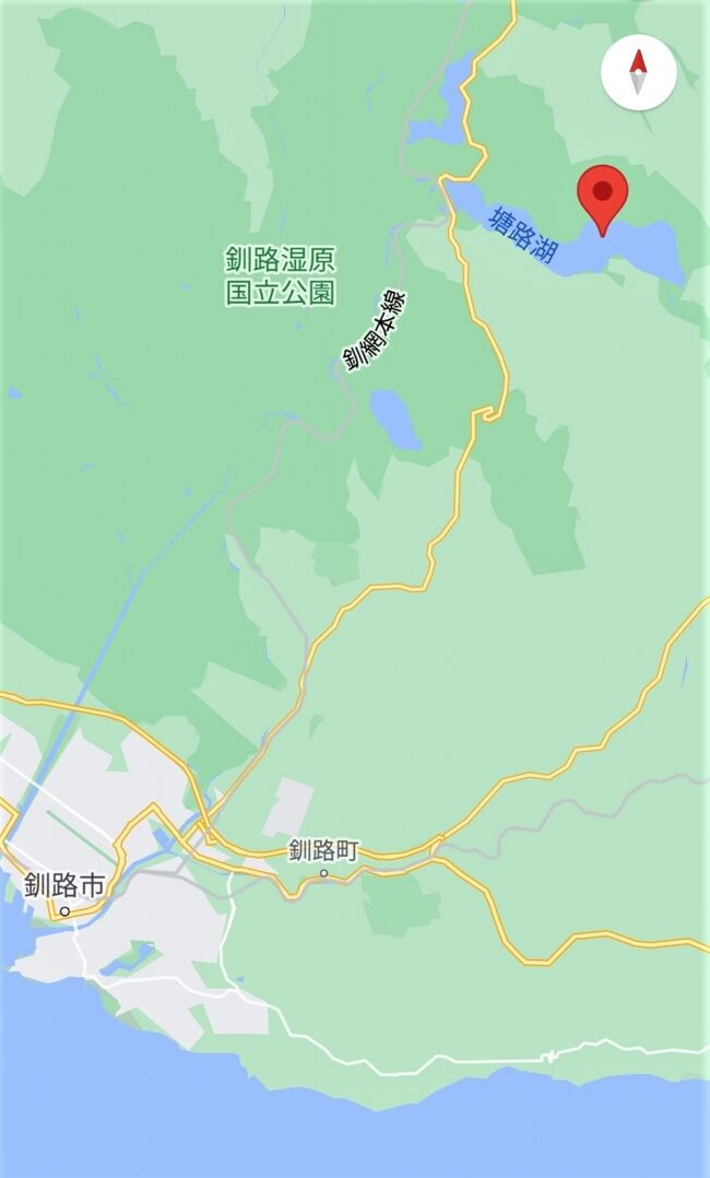 道東の自然美 その 釧路湿原へ 釧路 北海道 の旅行記 ブログ By Xindeさん フォートラベル