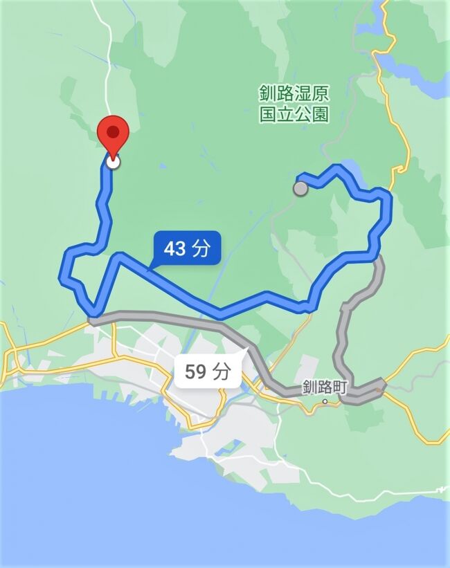 道東の自然美 その 釧路湿原へ 釧路 北海道 の旅行記 ブログ By Xindeさん フォートラベル