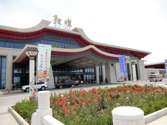 シルクロード敦煌の砂 シルクロードの美しい砂丘「鳴沙山」 | SOWHATの世界旅日記