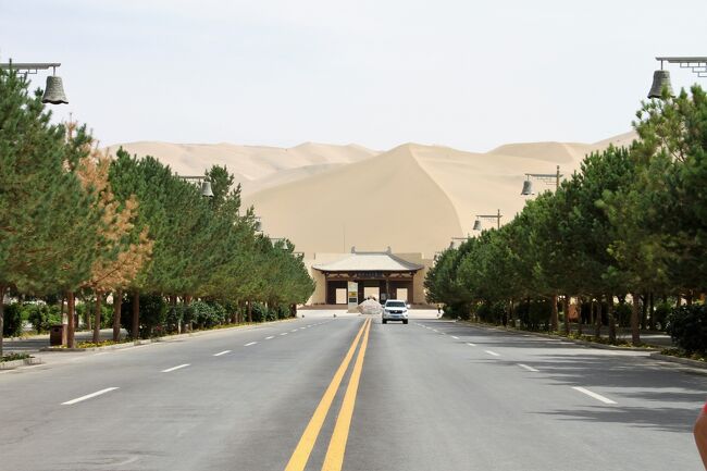 シルクロード敦煌の砂 シルクロード――敦煌編⑥ 』敦煌(中国)の旅行記・ブログ by 西部