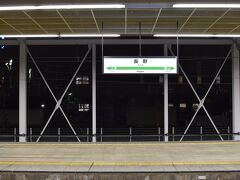 1時間半ほどで長野駅に到着。

新幹線を降りると少し肌寒く感じました。