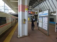 まったり景色を眺めていたら、町田から40分ちょっとで小田原駅着。