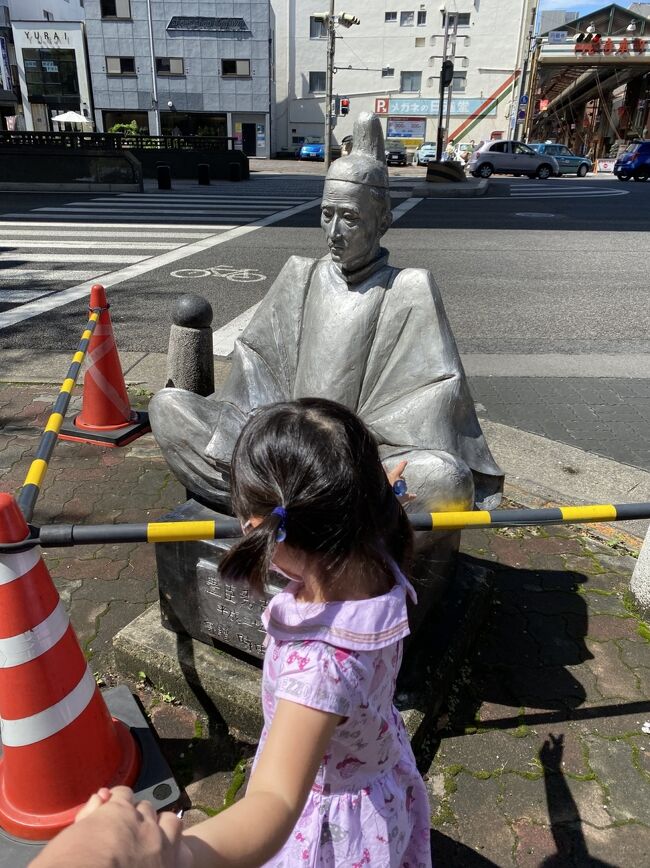 3歳児子連れで 愛知県内のラウンジ付お宿を楽しむ2泊3日の旅part1 愛知県の旅行記 ブログ By Pumimiさん フォートラベル 3歳児子連れで 愛知県内のラウンジ付お宿を楽しむ2泊3日の旅part1 愛知県の旅行記 ブログ By Pumimiさん フォートラベル