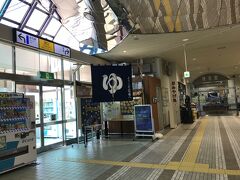 新花巻駅に到着。