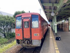 越前大野駅