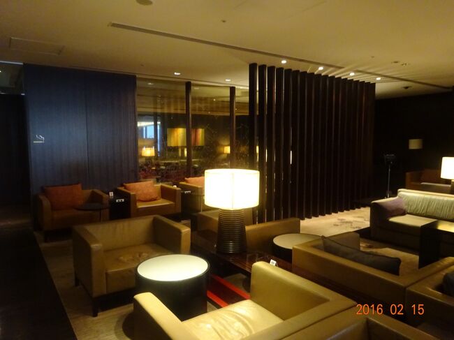 人も少なくゆっくりと過ごす事が出来ました