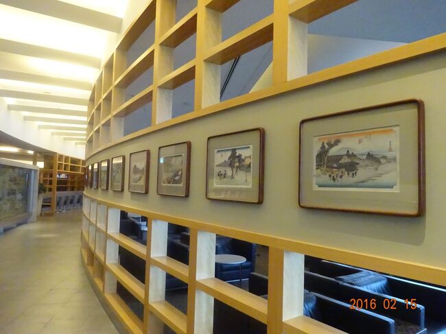 日本を代表する東海道五十三次の絵画も掛かっており、流石アメリカン航空だなと感じました