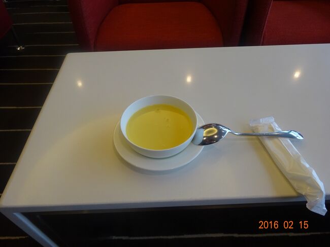 カンタス航空ラウンジではスープをいただきました