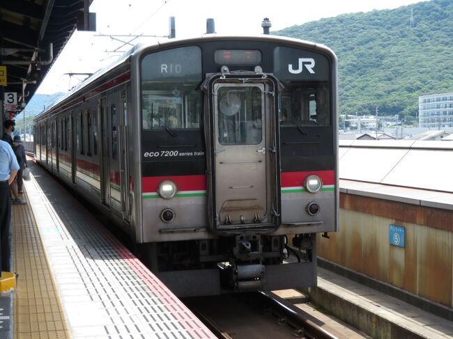日本列島 2021陸海空！18きっぷで気になる列車を見に行こう！vol.8