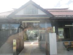 12:58
窓ガラスの反射ですみません