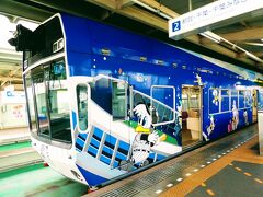 実家のそばからモノレールに乗って終点の千城台駅まで。