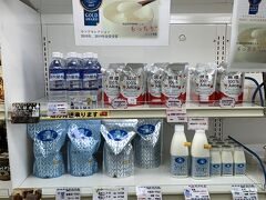 大好物の岩泉ヨーグルトをお土産に