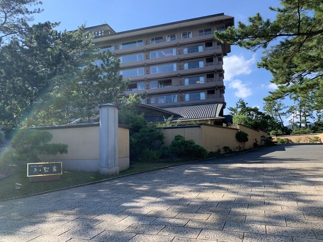 まるで海外リゾート 鴨川館別邸 ラ 松盧 その1 鴨川 千葉県 の旅行記 ブログ By みつさん フォートラベル