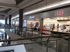 クニズ イオンモール堺北花田店