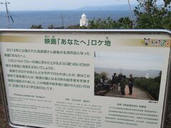 長崎温泉やすらぎ伊王島 長崎市 長崎県 の旅行記 ブログ By Maasholmさん フォートラベル