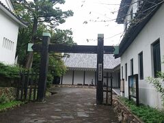 田原市博物館