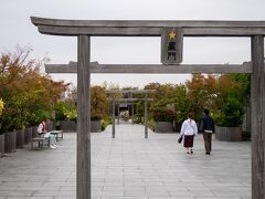 鉄道神社 (JR博多シティ屋上 つばめの杜ひろば)