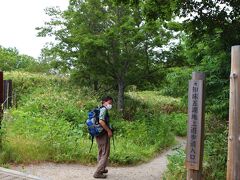 朝8：30、知床五湖フィールドハウスで、森歩きの基本を教わったら、知床五湖ハイキングの始まり