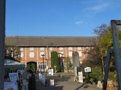 富岡製糸場には８時につきました。次の大河ドラマ主人公、渋沢栄一ゆかりの世界遺産です。。が、オープンは９時。ここもドラクエのお土産取るのみで北上します。