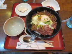 まずは丁度12時なので野崎肉店で昼食。
他人+ステーキ丼\1,950