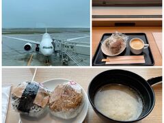 朝、5時半前に自宅を出てJRで新千歳空港へ。ラウンジで朝食をいただき7：45発の花巻行きに乗ります。やっと目が覚めてきました。