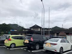 次の休憩は広島県の「福山SA」
無事、広島県に入りました！