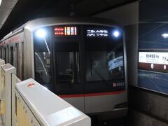 電車での移動