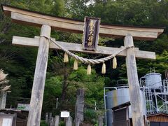 遠刈田の　街中に移動します
まずは共同浴場近くの　神社にお参りします