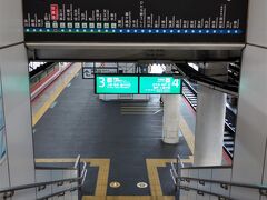 JR常磐線も東京上野ラインと繋がり、何本かの電車は品川まで運行するようになっています。東海道方面からの帰りに品川もしくは新橋からそれに乗れるととっても楽なのですが、本数は宇都宮線、高崎線に比べ、かなり少ないのです。まぁ、今回は全くの逆方向ですが