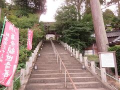 青林寺・・・1909年、皇太子であった大正天皇が北陸行啓の際に建設された御便殿を境内に移築保存

御座所の折上げ各天井や秋田杉の廊下など、御便殿とともに見どころ

今回時間なく予約できず、外側から眺めるのみの鑑賞

階段上りきると、新緑の中にたたずむ趣

布袋様もおられてココロに癒し

その奥にはなごみの丘

わくらの街並みと七尾西湾が一望できる展望台あり

しあわせの鐘つきもそこででき、3回たたくと効果あり

次回は予約して静寂な空気漂う御便殿で、緑の世界所望