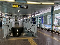 ●大阪メトロ 住之江公園駅

ニュートラム、昔は高かった…記憶があります。
今は、大阪メトロですが、昔は、OTS(大阪港トランスポートシステム)、大阪市が51％を出資する第3セクター会社が運営していました。
93年の車両暴走事故も記憶にある方多いと思われます。