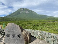 カムイワッカの後は知床横断道路を通って
羅臼を目指します